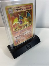 Psa graded card for sale  LANCASTER
