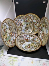 Assiettes dessert japonaise d'occasion  Sartrouville
