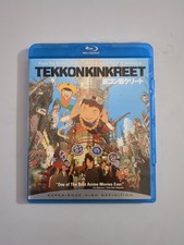 Tekkonkinkreet d'occasion  Expédié en Belgium