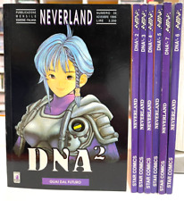 Dna2 serie manga usato  Terni