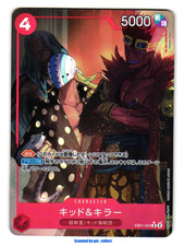 one piece collection gebraucht kaufen one piece collection gebraucht kaufen Frankfurt am Main
