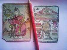 Tibet tsakli thangka d'occasion  Bagnères-de-Bigorre