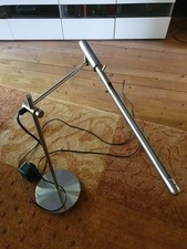 Gaofu tischlampe pro gebraucht kaufen  Erkelenz
