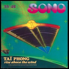 Tai phong rise d'occasion  Paris XIII