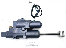 Motor de popa Yamaha 6C5-01 unidade hidráulica de acabamento e inclinação ASSY 50 - 60 HP comprar usado Motor de popa Yamaha 6C5-01 unidade hidráulica de acabamento e inclinação ASSY 50 - 60 HP comprar usado  Enviando para Brazil