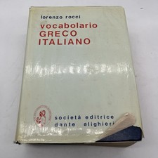 Lorenzo rocci vocabolario usato  Roma
