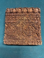 Antiker stoffdruckstempel indi gebraucht kaufen  Heidesheim