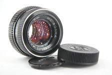 Vintage lomo volna for sale  Carmichael