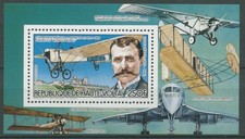 Obervolta 1984 Lufthansa Louis Blériot Block 74 A czysty (C27018) na sprzedaż  Wysyłka do Poland