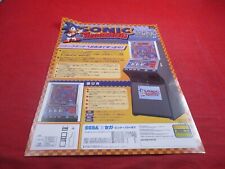 Sonic hedgehog sega for sale  USA