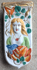 French antique radiator for sale  Hickman