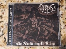 ATHOS The Awakening Of Athos CD 2007 kawir naer mataron macabre omen comprar usado  Enviando para Brazil