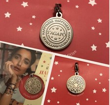 Ciondolo charm agapo usato  Milano