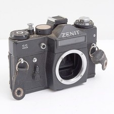 Vintage zenit 35mm for sale  LOUGHTON