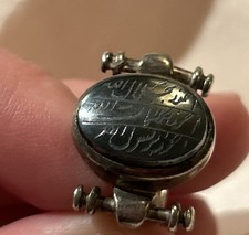 Vintage ring islamic for sale  Los Angeles