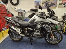 Bmw r1200gs for sale  RUGBY