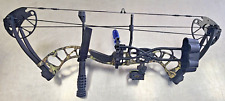 Pse uprising 70lbs for sale  Port Huron