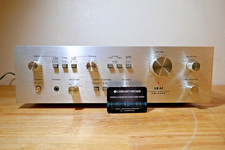 Amplificateur akai stereo d'occasion  Villeurbanne