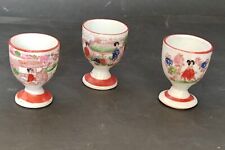 Asian japan fine d'occasion  Expédié en Belgium