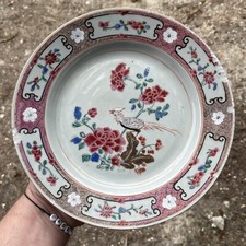 Assiette compagnie indes d'occasion  Écouis