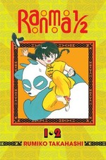 Ranma vol. ... for sale  USA