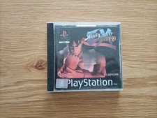 Street fighter plus usato  Torre di Mosto