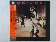 Bon Jovi Bon Jovi Mercury 25PP-119 Japan  VINYL LP OBI comprar usado  Enviando para Brazil