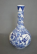 Vase china porzellan gebraucht kaufen  Essen