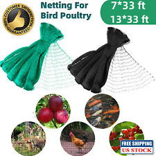 Garden anti bird for sale  Piscataway