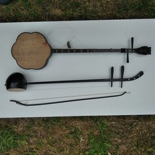 Instruments à cordes d'occasion  Sartrouville