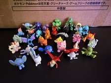Pokémon mini figuren gebraucht kaufen  Erfurt