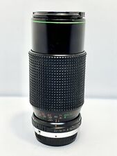 Objectif tele zoom d'occasion  Paris X