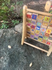 Educo alphabet letter for sale  Teaneck
