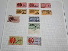 Afrique equatoriale francaise d'occasion  Grièges