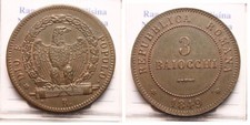 Repubblica romana 1849 usato  Italia