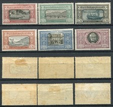 francobolli italia 1923 manzoni usato francobolli italia 1923 manzoni usato San Giuliano Milanese