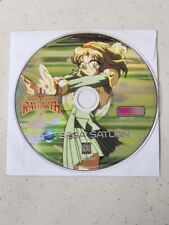 Magic knight rayearth for sale  New City