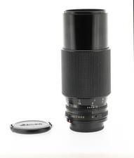 Canon new 210 d'occasion  Mulhouse-