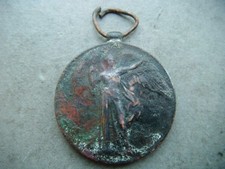 Relic ww1 victory for sale  UK