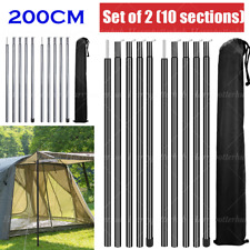 2x200cm tent poles for sale  COALVILLE