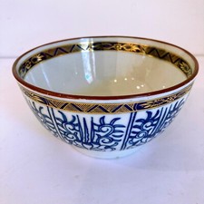 Early royal worcester for sale  Tallahassee