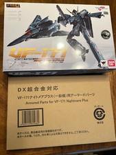 Macross 171 nightmare for sale  Littleton