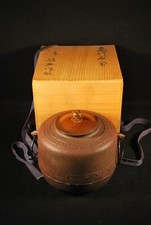 Japanese iron tea for sale  Alhambra