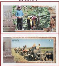 Cambogia riels 1993 usato  Toritto