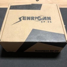 Senrigan alware brushless gebraucht kaufen  Blumberg