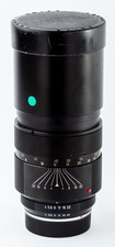 Leica telyt 250mm gebraucht kaufen  Nürnberg