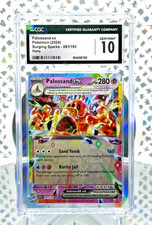 Cgc palossand 091 for sale  Atlanta