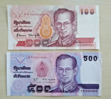 Thailand serie banknoten gebraucht kaufen  Kornwestheim