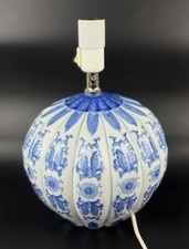 Rare ancienne lampe d'occasion  Benfeld