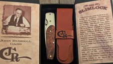 Rare 2016 case for sale  Cedartown